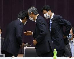 Talks on ending COVID emergency in Tokyo area