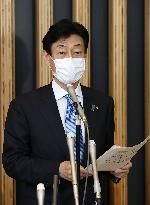 Talks on ending COVID emergency in Tokyo area