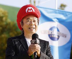 New Mario attraction at Universal Studios Japan