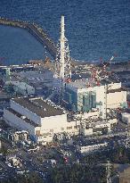 Court orders nuclear power plant suspension