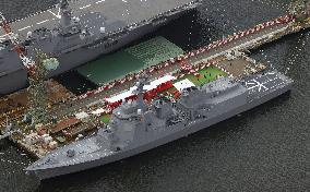 Japan's new Aegis destroyer Haguro