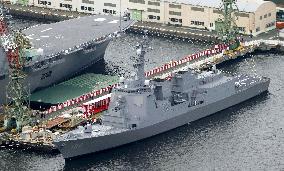 Japan's new Aegis destroyer Haguro