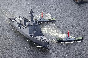 Japan's new Aegis destroyer Haguro