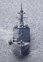 Japan's new Aegis destroyer Haguro