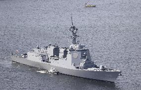Japan's new Aegis destroyer Haguro