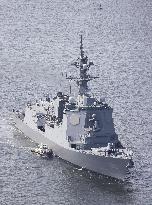 Japan's new Aegis destroyer Haguro