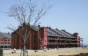 Yokohama Red Brick Warehouse