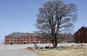 Yokohama Red Brick Warehouse