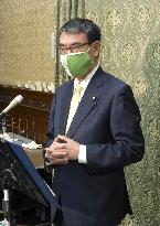 Japanese minister in charge of vaccination