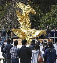 Golden "shachihoko" statue at Nagoya Castle