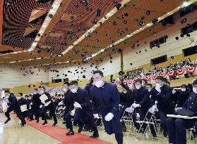 National Defense Academy commencement ceremony