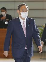 Japan ends COVID-19 state of emergency in Tokyo region