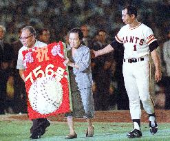 Japanese baseball all-time HR leader Sadaharu Oh