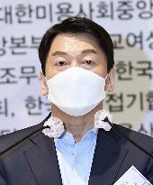 Opposition candidate for Seoul mayoral by-election