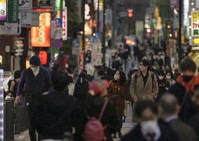 Japan ends COVID-19 state of emergency in Tokyo region