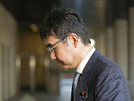Trial of ex-Japan justice minister