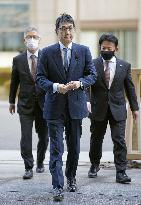 Trial of ex-Japan justice minister