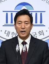 Seoul mayoral by-election