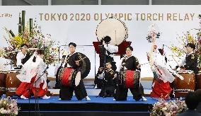 Tokyo Olympic torch relay