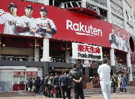 Baseball opening in Japan
