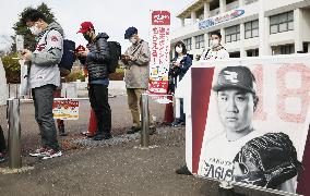Baseball opening in Japan
