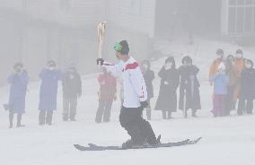 Tokyo Olympics torch relay