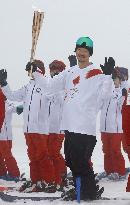Tokyo Olympics torch relay