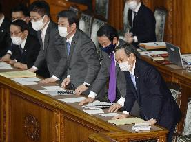 Japan's Diet enacts record 106.61 tril. yen budget for FY 2021