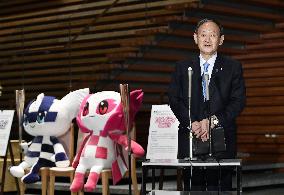 Japan PM Suga
