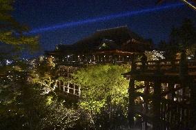 Kiyomizu-dera temple