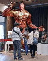 Museum on "Attack on Titan"