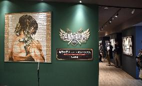 Museum on "Attack on Titan"