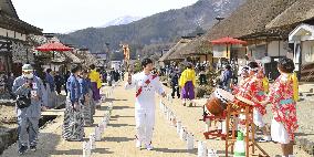 Tokyo Olympic torch relay