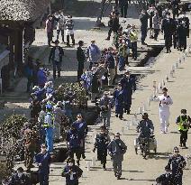 Tokyo Olympic torch relay