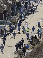 Tokyo Olympic torch relay
