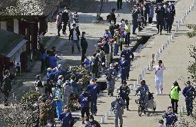 Tokyo Olympic torch relay