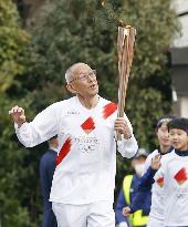 Tokyo Olympic torch relay