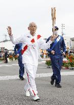 Tokyo Olympic torch relay