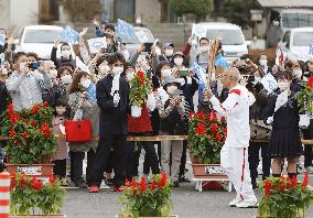 Tokyo Olympic torch relay