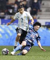 Football: Japan-Argentina U-24 friendly