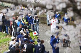 Tokyo Olympic torch relay