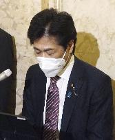 Japan gov't employees party till midnight despite virus restrictions