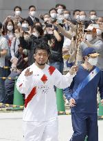 Tokyo Olympic torch relay
