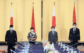 Japan-Indonesia talks on defense equipment exports