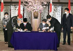 Japan-Indonesia talks on defense equipment exports