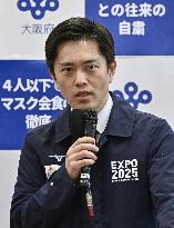 Osaka Gov. Yoshimura