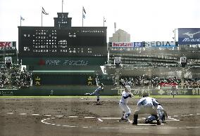 Baseball: High school invitational tournament in Japan