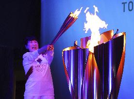 Tokyo Olympic torch relay