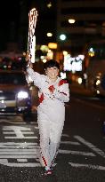 Tokyo Olympic torch relay