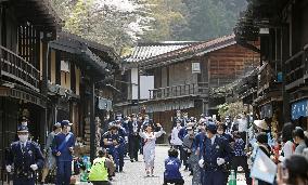 Tokyo Olympic torch relay